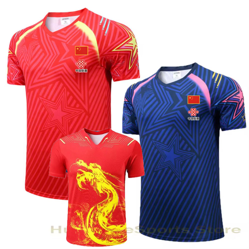 Badminton Kids - New CHINA Team Table Tennis T-shirts