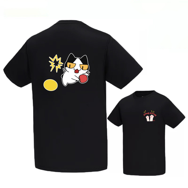 Badminton Outfit - Summer Cute Ball-Shaped Cat Table Tennis