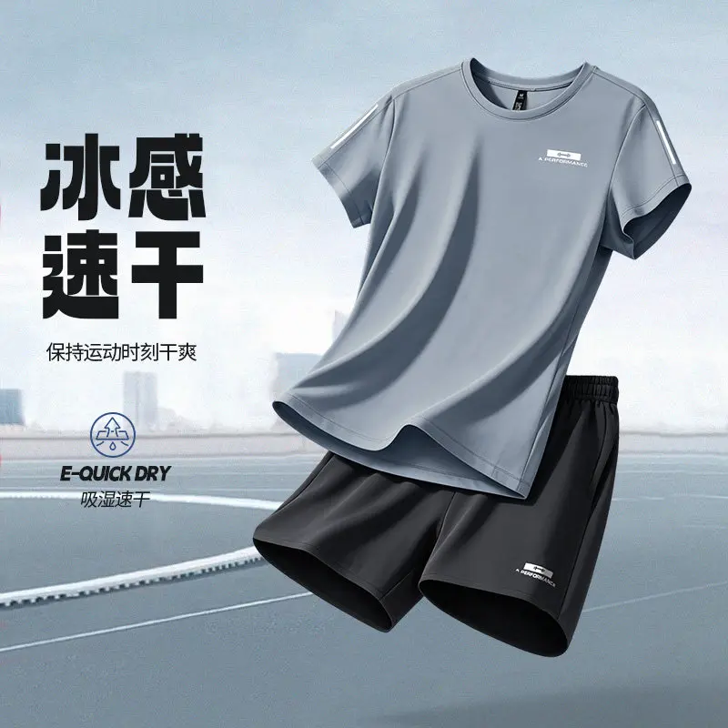 Sportswear women's summer ice  - مراجعة Badminton Outfit وسعره