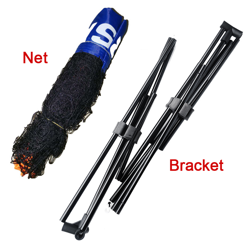Portable Standard Professional - مراجعة Badminton Kids وسعره