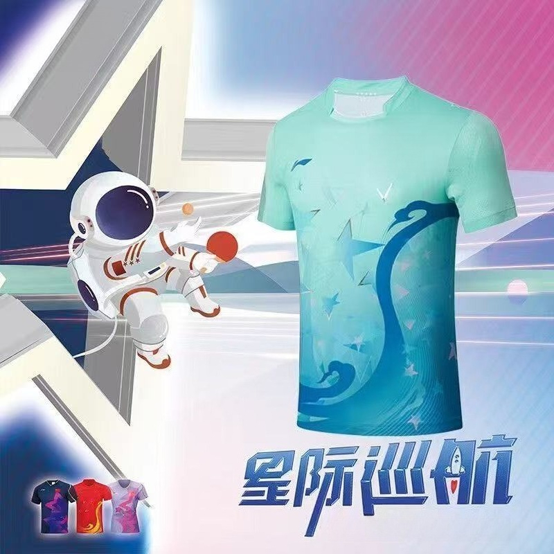 2026 New Table Tennis Sportswe - مراجعة Badminton Outfit وسعره