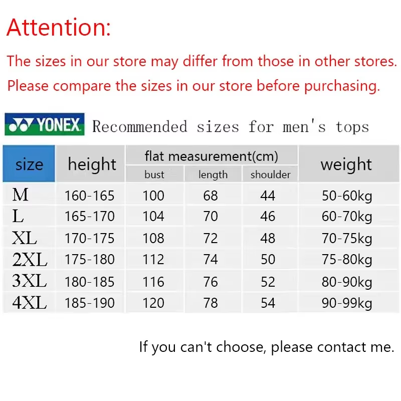 YONEX Badminton Suit Tennis Qu - مراجعة Badminton Outfit وسعره