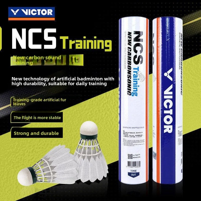 2026 New shuttlecocks NCS TRAI - مراجعة Nylon Shuttlecock 12 وسعره
