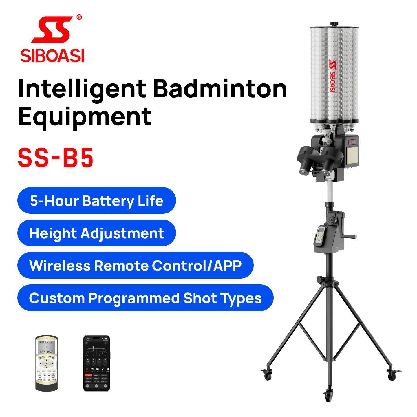 SIBOASI Professional Online Co - مراجعة Badminton Online وسعره