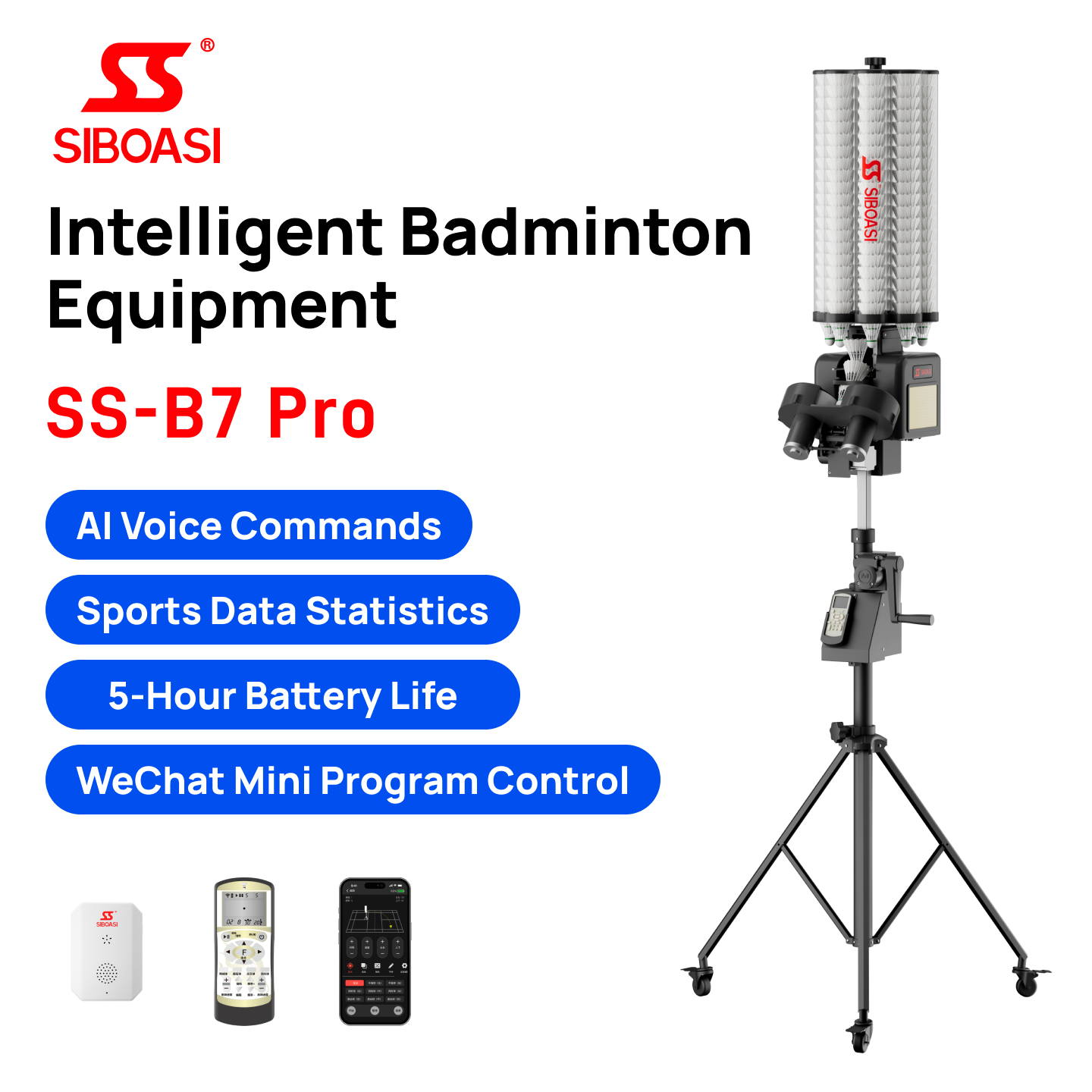 SIBOASI Professional Online Co - مراجعة Badminton Online وسعره