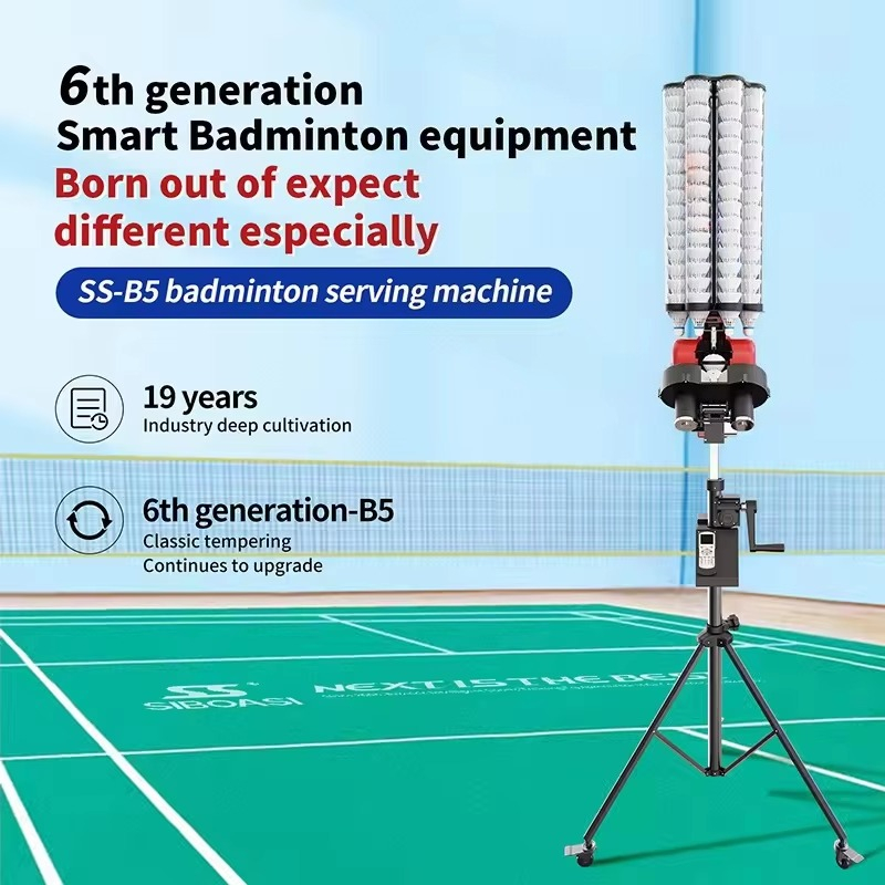 SIBOASI Best Selling Badminton - مراجعة Badminton Online وسعره
