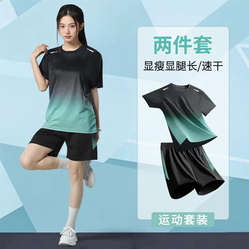 Women's Plus Size Summer Ice S - مراجعة Badminton Outfit وسعره