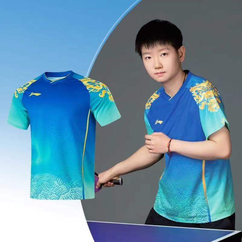 2025 New Table Tennis Sportswe - مراجعة Badminton Outfit وسعره
