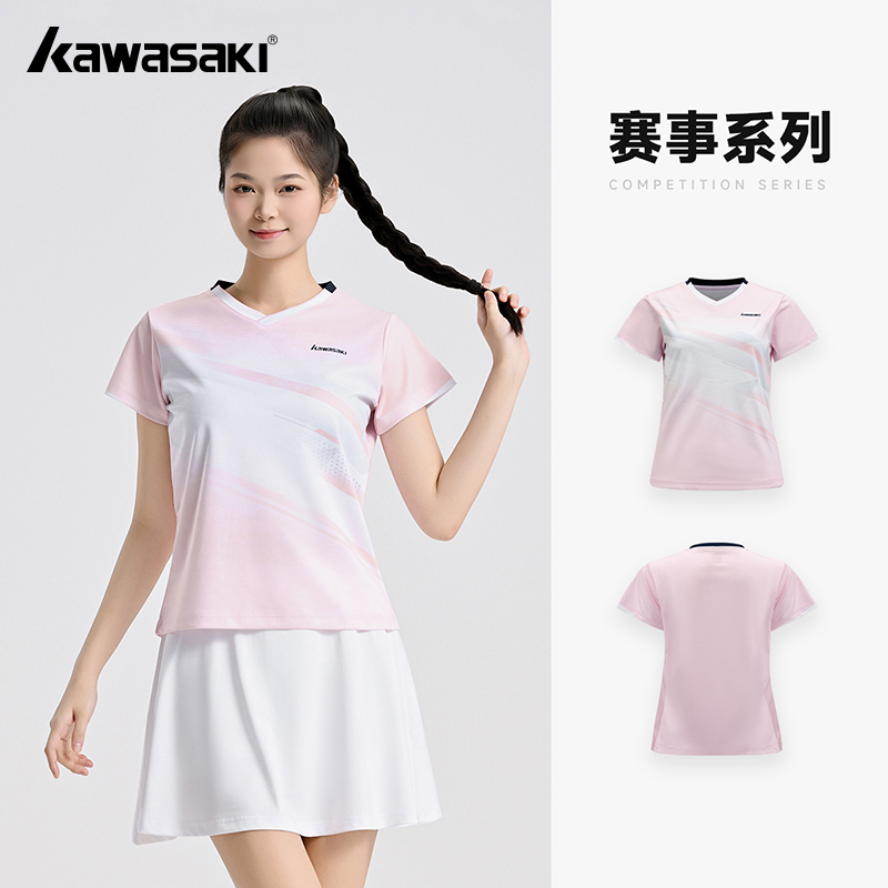 Kawasaki Original Women's Badm - مراجعة Badminton Outfit وسعره
